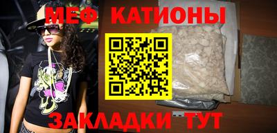 кокаин колумбия Будённовск