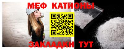 кокаин колумбия Будённовск