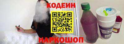 кокаин премиум Бузулук