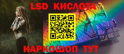 кокаин премиум Бузулук