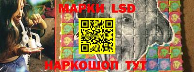 крисы Бугуруслан
