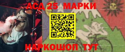 кокаин колумбия Будённовск