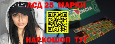 крисы Бугуруслан