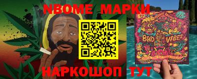 кокаин колумбия Будённовск
