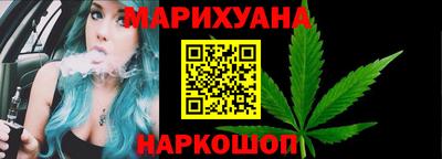 кокаин колумбия Будённовск