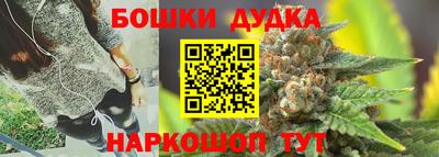 крисы Бугуруслан