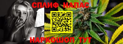 кокаин премиум Бузулук