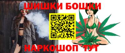 крисы Бугуруслан