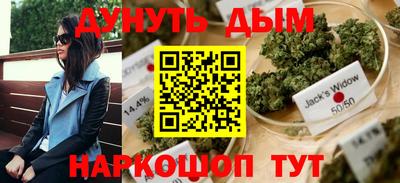 кокаин премиум Бузулук