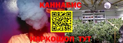 крисы Бугуруслан