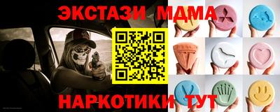 кокаин колумбия Будённовск