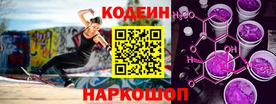 кокаин премиум Бузулук