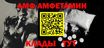 крисы Бугуруслан