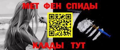 кокаин премиум Бузулук