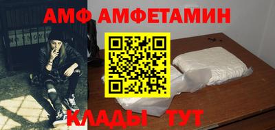 кокаин премиум Бузулук