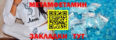 кокаин колумбия Будённовск