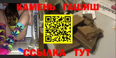 кокаин колумбия Будённовск