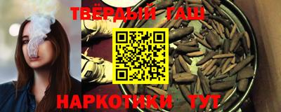 крисы Бугуруслан