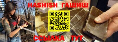 крисы Бугуруслан