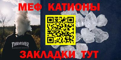 кокаин колумбия Будённовск
